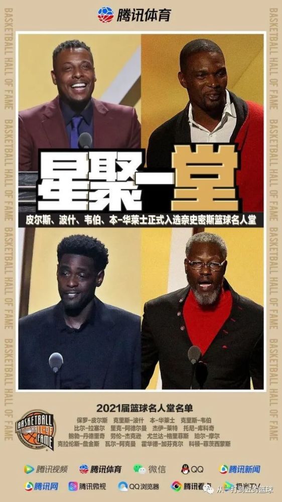 多组校园凌辱事务，打破了5位主角本应当夸姣的芳华校园糊口齐铭清俊帅气，是人人称赞的优等生，而易远倒是年夜家口中的“赔钱货”。两人一同长年夜，豪情很好。而这一切，在转学生唐小米呈现以后产生了天翻地覆的转变。蜚语成了毁人利器，处处对易瑶进行刁难，易远的糊口起头堕入暗中，蒙受各类残暴凌辱。顾森西教会易瑶对校园暴力进行还击，他的呈现给了易远一丝曙光。可鬼使神差，顾森湘的不测却将她再度推进暗中。当受害者酿成施暴者，当看客酿成助推，在这一场名为“打趣”的闹剧中，没有傍观者，只有施暴者……
